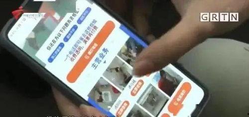 李先生爆料最新视频,最新视频揭秘惊人内幕 第1张 李先生爆料最新视频,最新视频揭秘惊人内幕 第1张