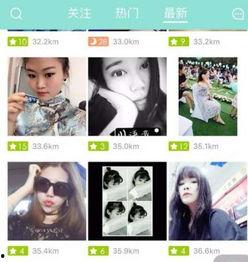 易耀四人连麦爆料视频,背后故事与幕后真相曝光  第3张