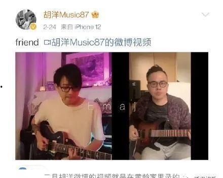 鱼仔前妻爆料视频,揭秘婚姻背后的惊人真相  第2张