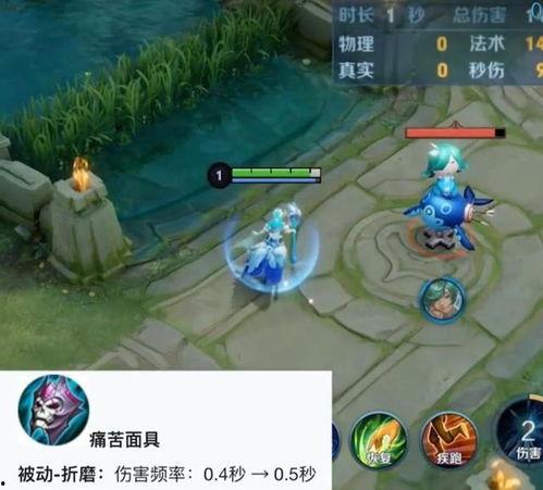 龙王最新爆料视频下载大全,揭秘幕后真相,带你走进神秘世界 第2张 龙王最新爆料视频下载大全,揭秘幕后真相,带你走进神秘世界 第2张