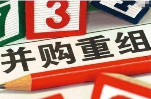 山西观察爆料最新消息今天,今日最新热点事件追踪 第3张 山西观察爆料最新消息今天,今日最新热点事件追踪 第3张