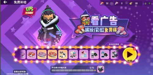 香肠派对盛典爆料视频,精彩瞬间回顾与亮点前瞻  第2张