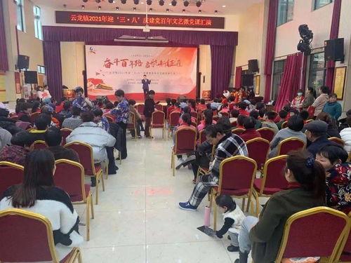 后陈村新闻最新爆料,揭秘村庄巨变背后的惊人真相  第2张