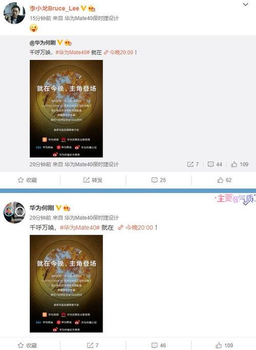 横栏最新爆料视频播放,精彩瞬间一网打尽 第3张 横栏最新爆料视频播放,精彩瞬间一网打尽 第3张