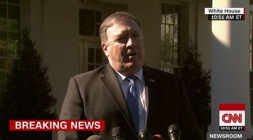 沙特王子cnn爆料视频,王室内部惊人秘密曝光  第3张