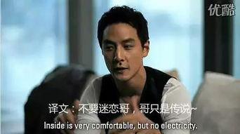 娱乐圈明星真实爆料视频,明星真实爆料视频幕后真相大曝光 第1张 娱乐圈明星真实爆料视频,明星真实爆料视频幕后真相大曝光 第1张