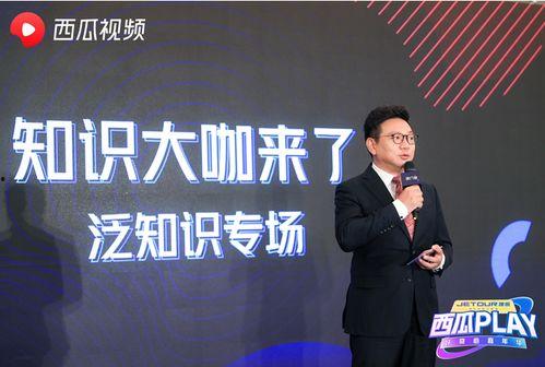 史航最新消息爆料新闻报道,揭秘娱乐圈惊人内幕 第2张 史航最新消息爆料新闻报道,揭秘娱乐圈惊人内幕 第2张