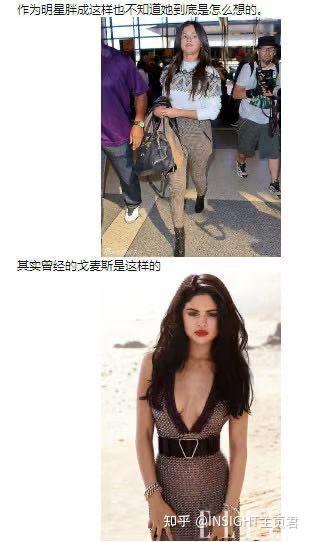 女明星推特被爆料视频在线观看,私密瞬间在线曝光引热议  第3张