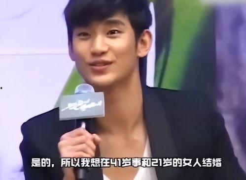 金秀贤被爆料视频,真相与争议交织的娱乐圈风云