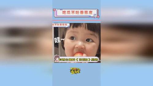 浪姐博主爆料视频,视频背后惊人真相曝光！  第1张