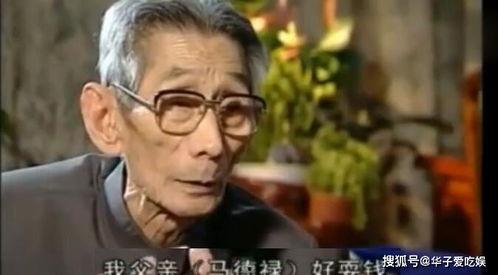 马三立扮演者爆料视频,独家爆料幕后故事
