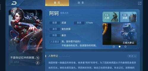 阿轲最新爆料视频网站  第3张