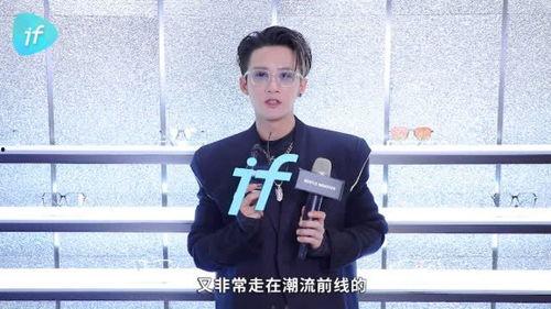 檀健次圈内爆料最新,揭秘娱乐圈不为人知的幕后故事 第2张 檀健次圈内爆料最新,揭秘娱乐圈不为人知的幕后故事 第2张