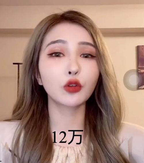 何婧婧最新爆料,揭秘娱乐圈惊人内幕  第1张