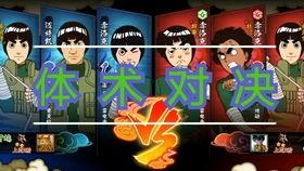 小七班技能爆料视频,揭秘班级新技能亮点  第1张