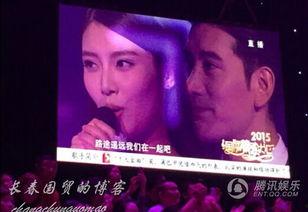 八卦娱乐圈最新爆料,明星恋情曝光,幕后真相令人震惊! 第2张 八卦娱乐圈最新爆料,明星恋情曝光,幕后真相令人震惊! 第2张