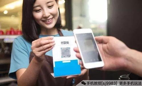 娱乐大爆料二维码,二维码背后的明星独家资讯大公开！”  第3张