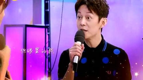 维嘉爆料何炅的秘密视频,维嘉独家爆料视频曝光 第3张 维嘉爆料何炅的秘密视频,维嘉独家爆料视频曝光 第3张