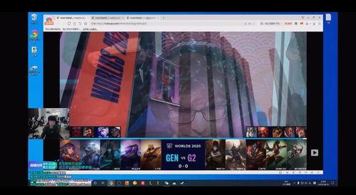 春风直播爆料视频,揭秘热门事件幕后真相  第3张