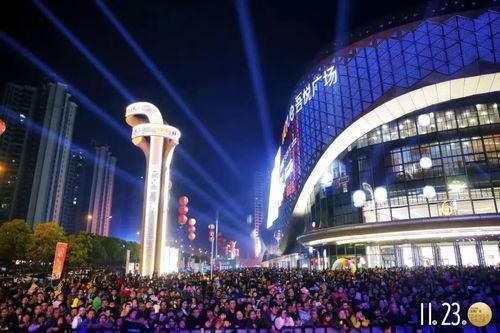 悟悦广场爆料视频最新,揭秘神秘项目背后的惊人真相! 第1张 悟悦广场爆料视频最新,揭秘神秘项目背后的惊人真相! 第1张