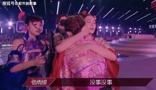 彩虹姐妹爆料视频大全  第2张