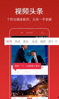 天涯真实爆料苏洪波视频,苏洪波视频事件真相曝光  第3张