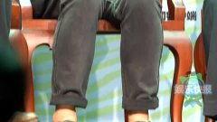 娱乐圈黄磊爆料视频,独家爆料视频内容大揭秘  第3张