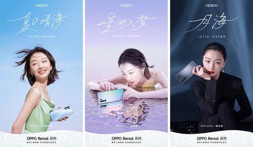 河源热点爆料最新消息新闻  第2张